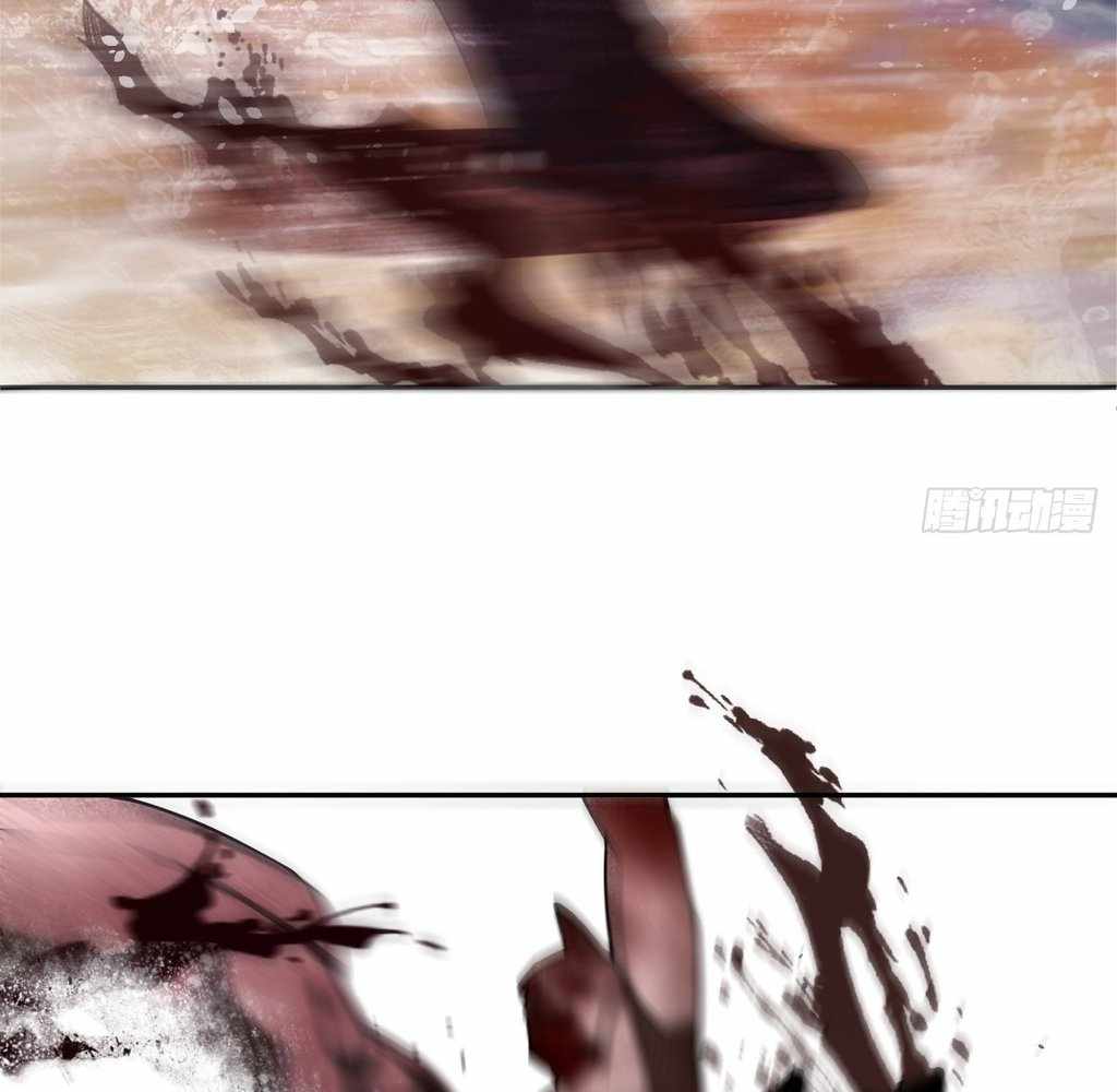 God Slayer 2024 Chapter 32 12